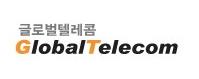글로벌텔레콤